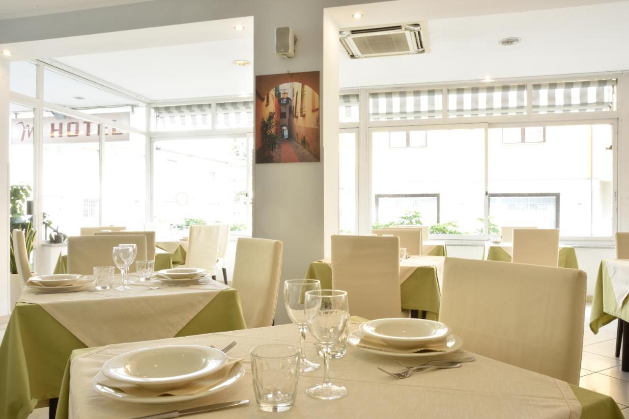 Ristorante La Marina Mhotelsgroup Hotel 3*
